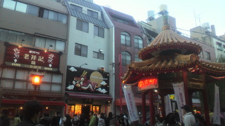 f:id:holypong:20101103161700j:image