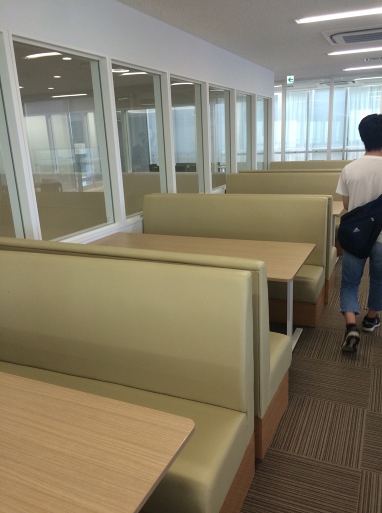 f:id:holysen:20160810124413j:plain f:id:holysen:20160810124413j:plain