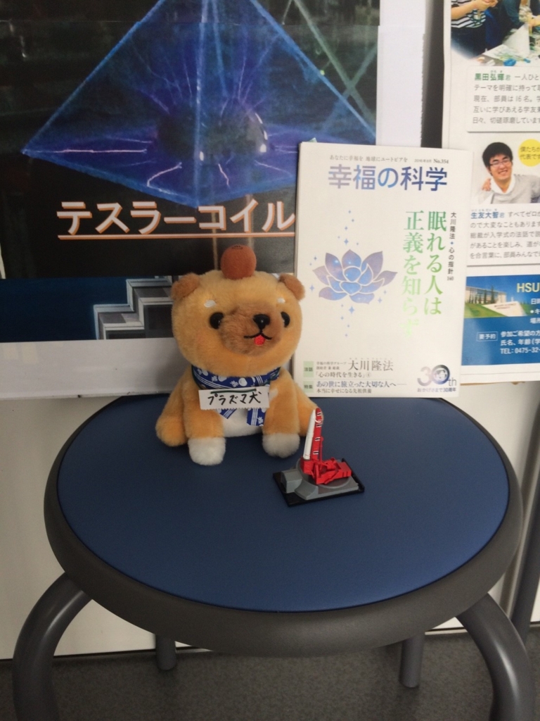 f:id:holysen:20160810124746j:plain f:id:holysen:20160810124746j:plain