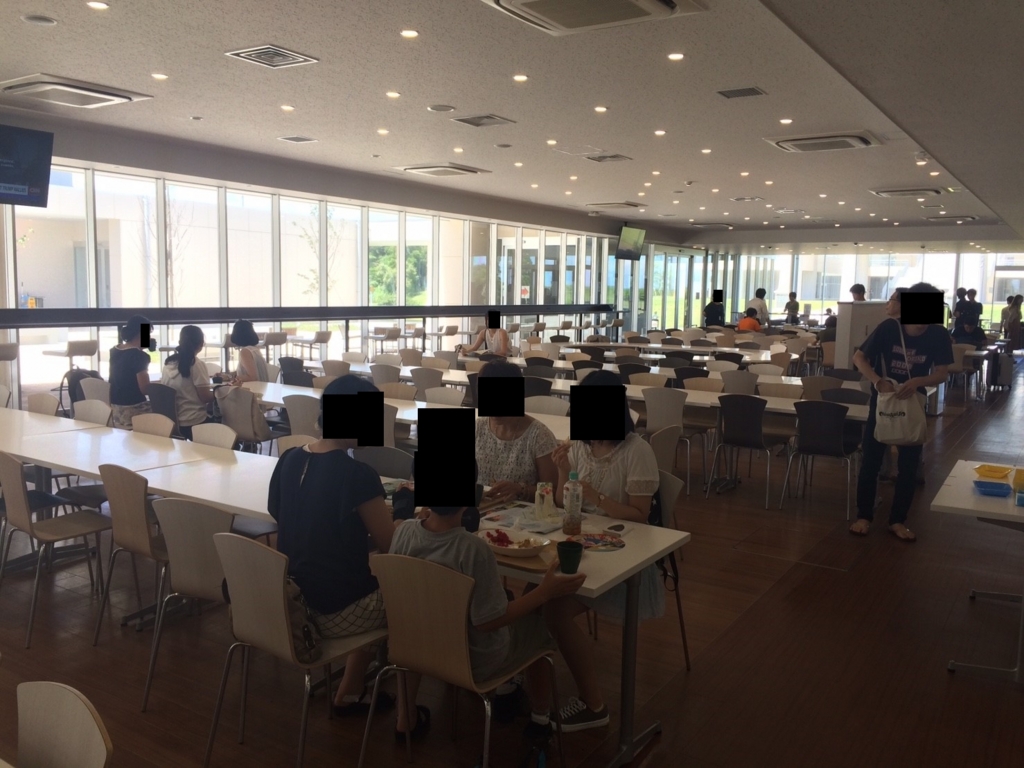 f:id:holysen:20160810125403j:plain f:id:holysen:20160810125403j:plain