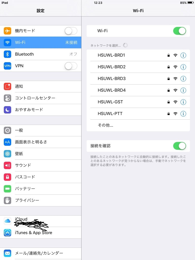 f:id:holysen:20160810132229j:plain f:id:holysen:20160810132229j:plain