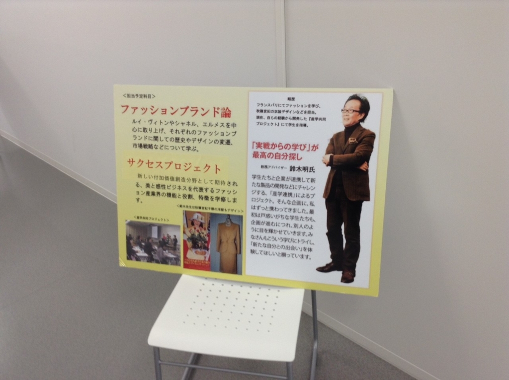 f:id:holysen:20160810132247j:plain f:id:holysen:20160810132247j:plain