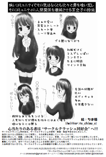f:id:holysen:20200119215005p:plain f:id:holysen:20200119215005p:plain
