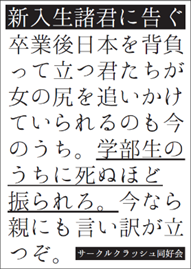 f:id:holysen:20200119215033p:plain f:id:holysen:20200119215033p:plain