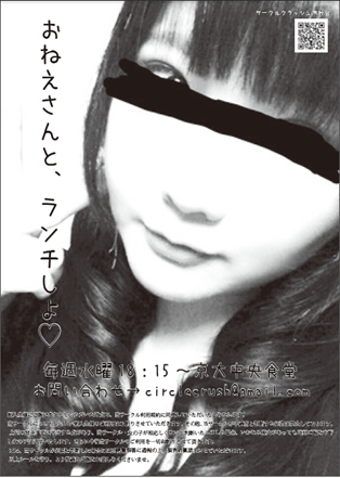 f:id:holysen:20200119215104p:plain f:id:holysen:20200119215104p:plain