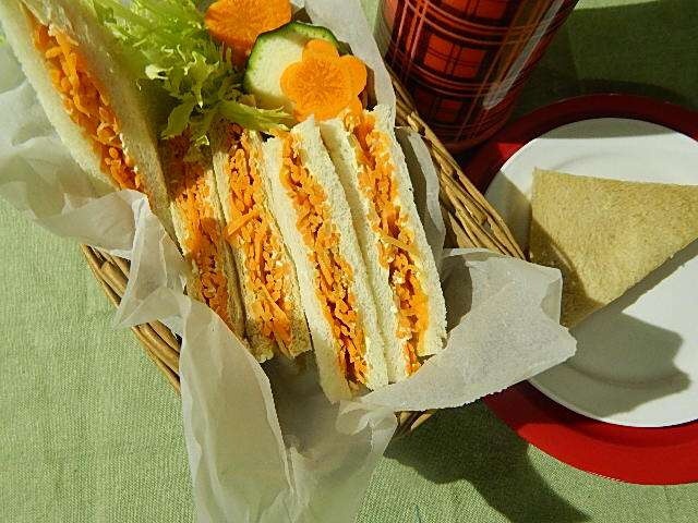 私の一番好きなニンジンレシピ ニンジンのサンドイッチ 今日 なに食べよう 有機野菜の畑から