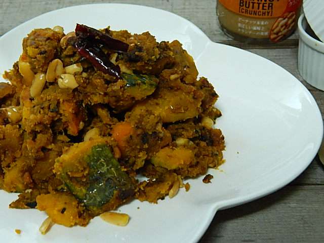 見た目は今一つだけど、メチャ美味しい！