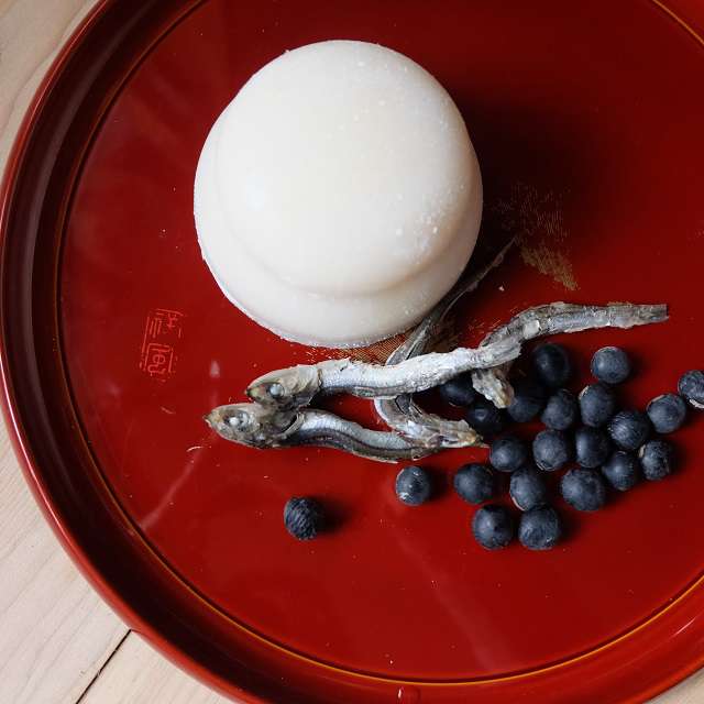 明けましておめでとうございます