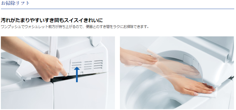 f:id:home-land:20200404131126p:plain