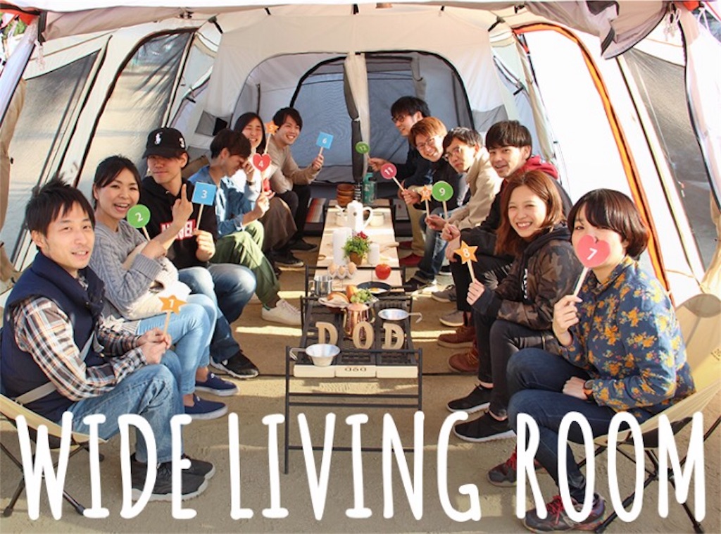 f:id:home-run:20170701112215j:image