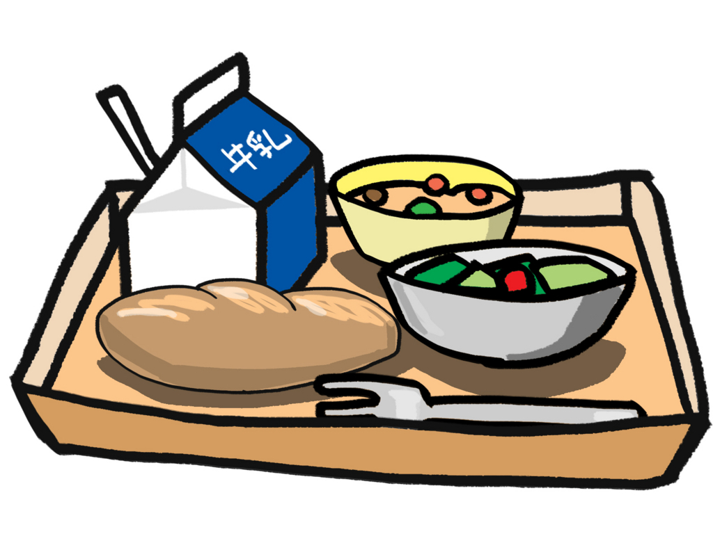 f:id:home-run:20170910220030j:plain f:id:home-run:20170910220030j:plain