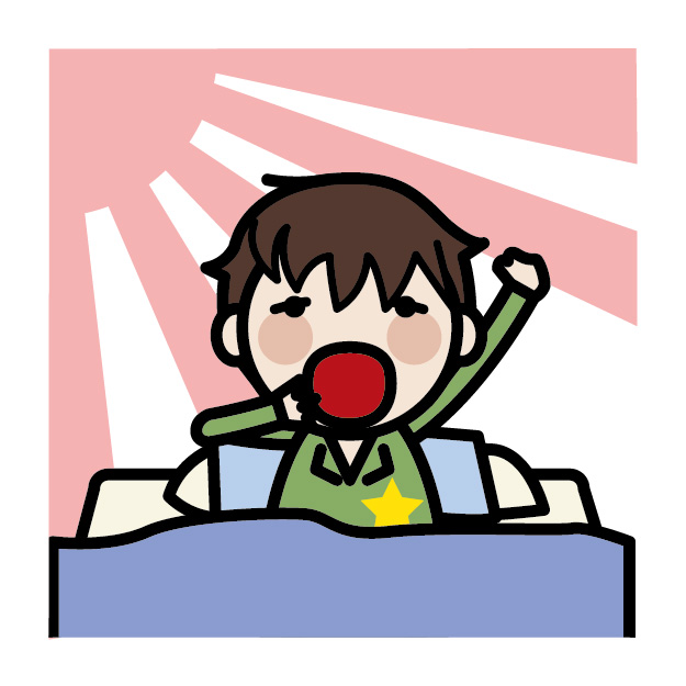 f:id:home-run:20170929070036j:plain