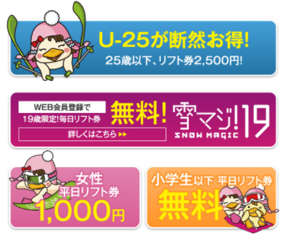 f:id:home-run:20171229115304p:plain