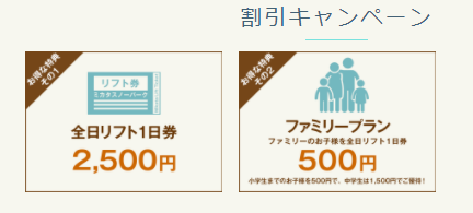 f:id:home-run:20180130080302p:plain
