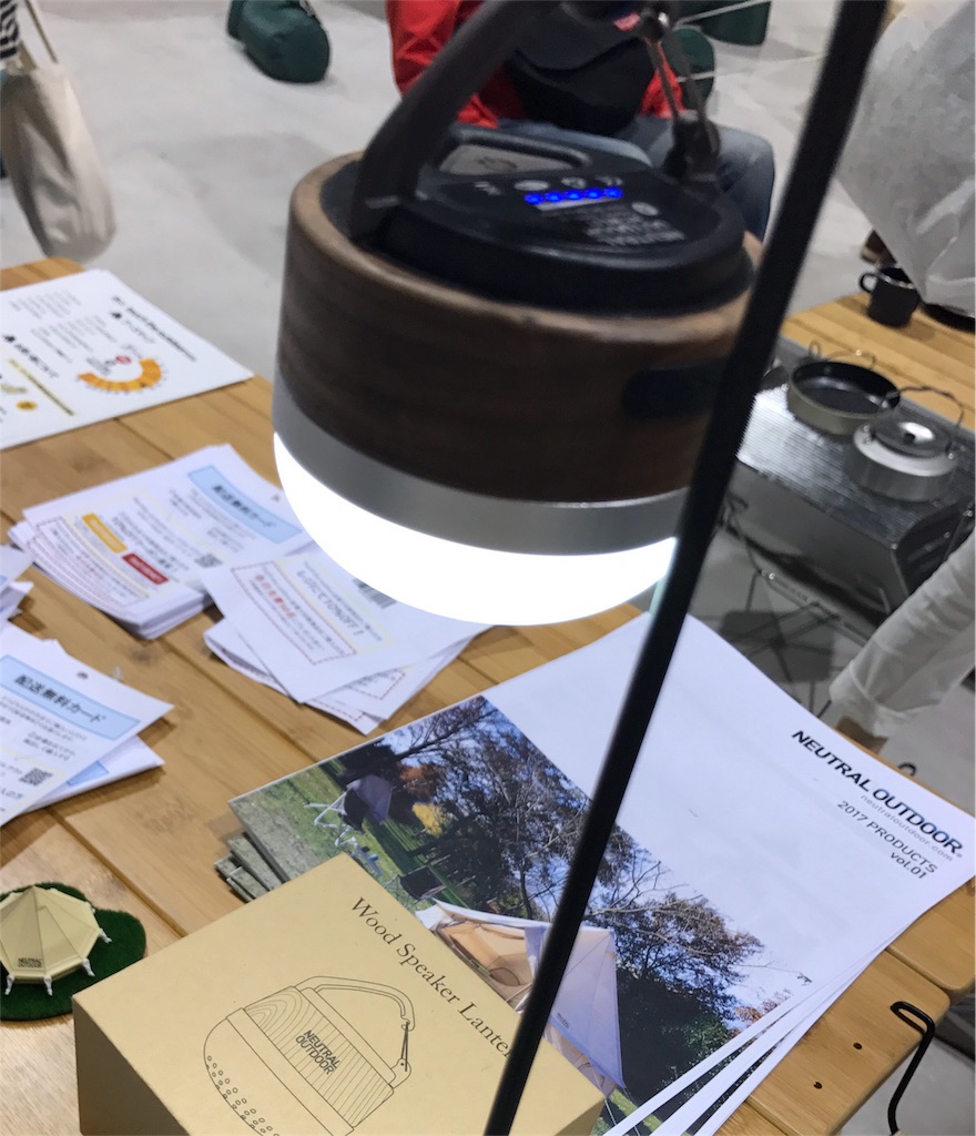 f:id:home-run:20180503194049j:image