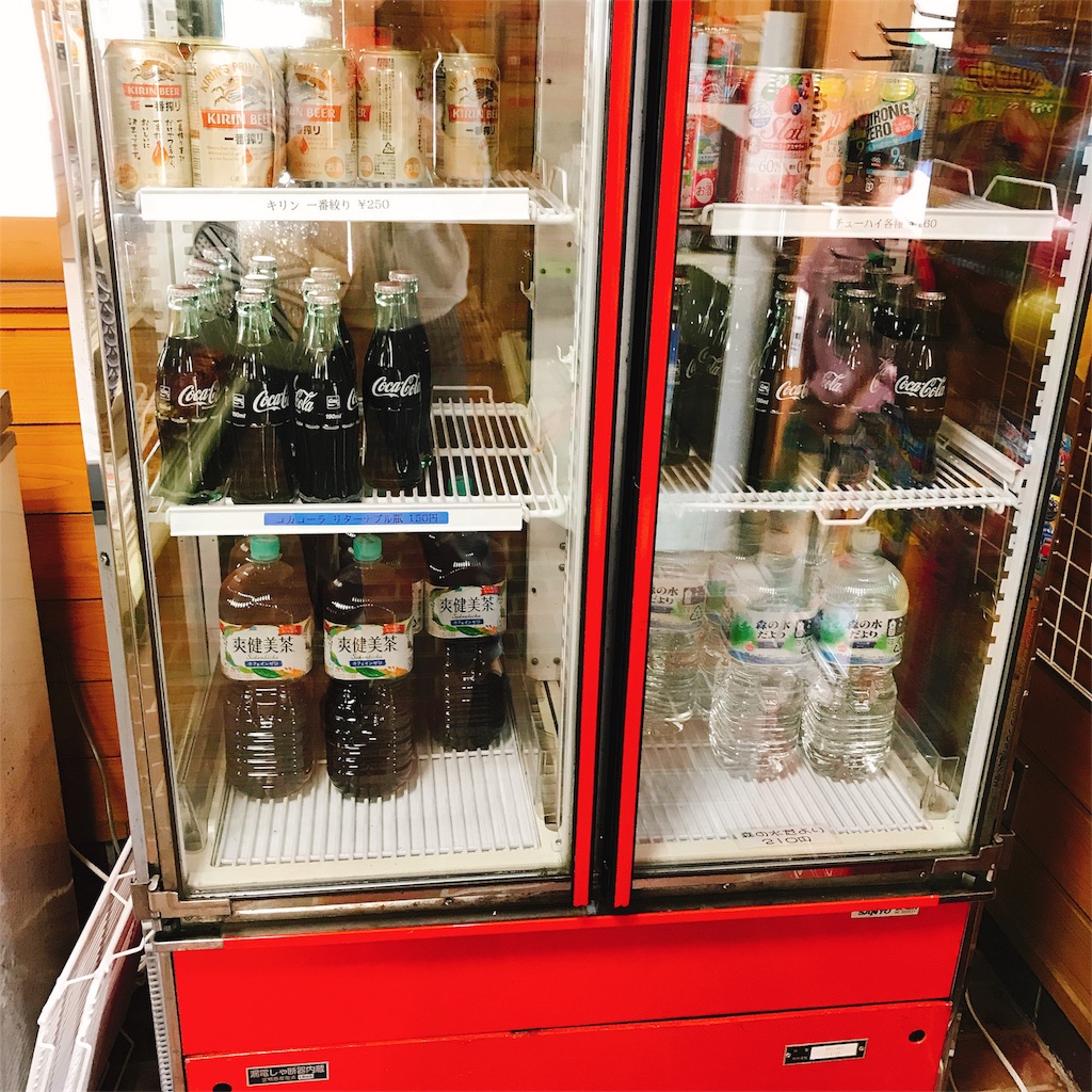 f:id:home-run:20180613205225j:image