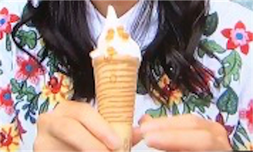 f:id:home-run:20180702090018j:image