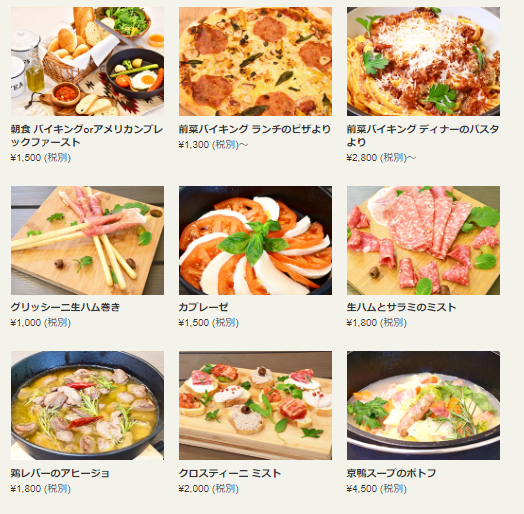 f:id:home-run:20180702090126p:plain