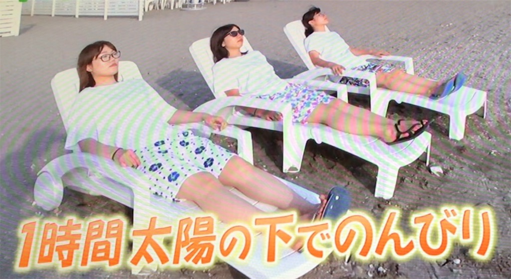 f:id:home-run:20180718210244j:image