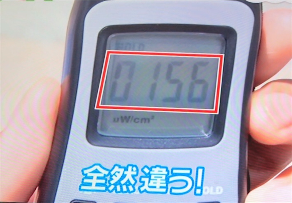 f:id:home-run:20180718220730j:image