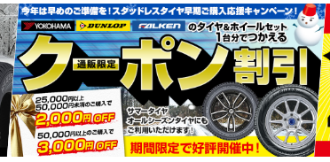 f:id:home-run:20180910105717p:plain