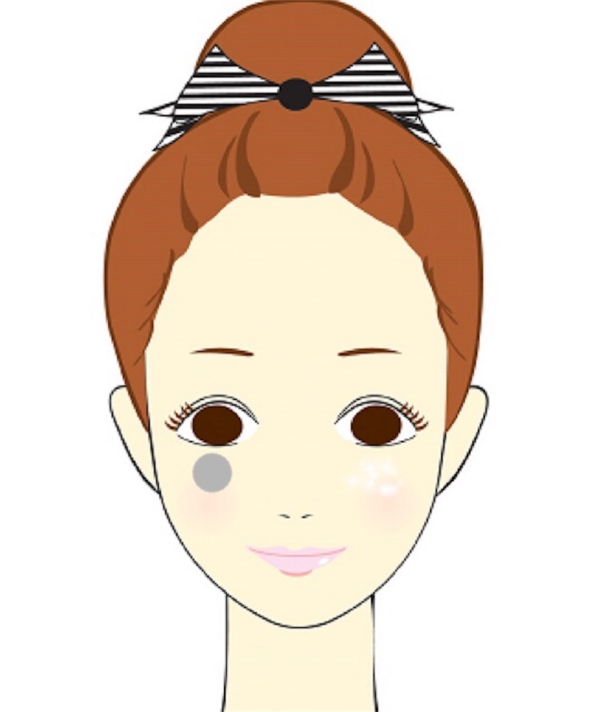 f:id:home-run:20181001224614j:image