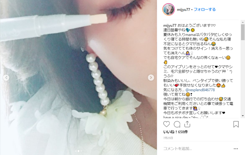 f:id:home-run:20181006173111p:plain