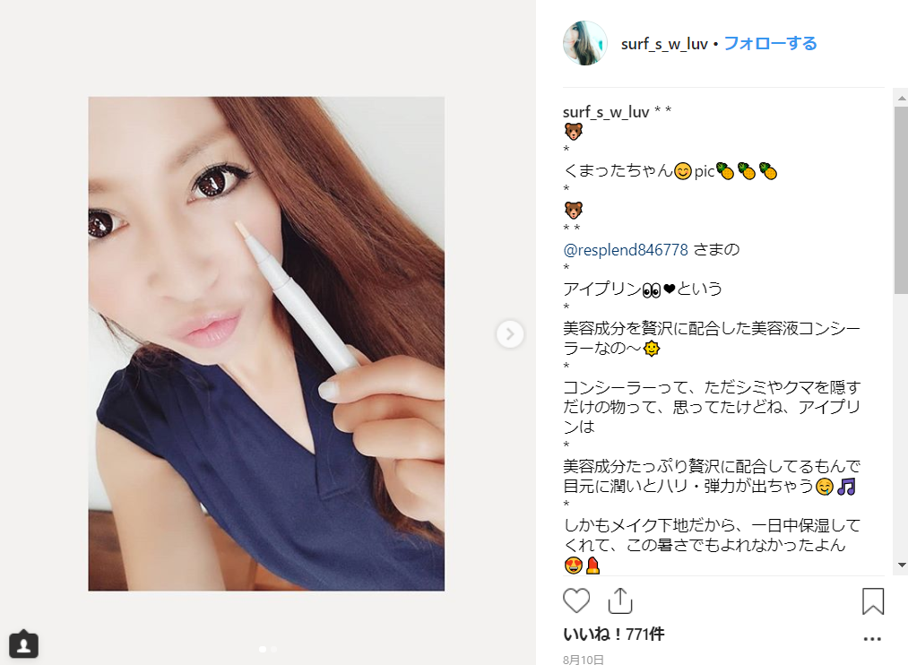 f:id:home-run:20181006173339p:plain
