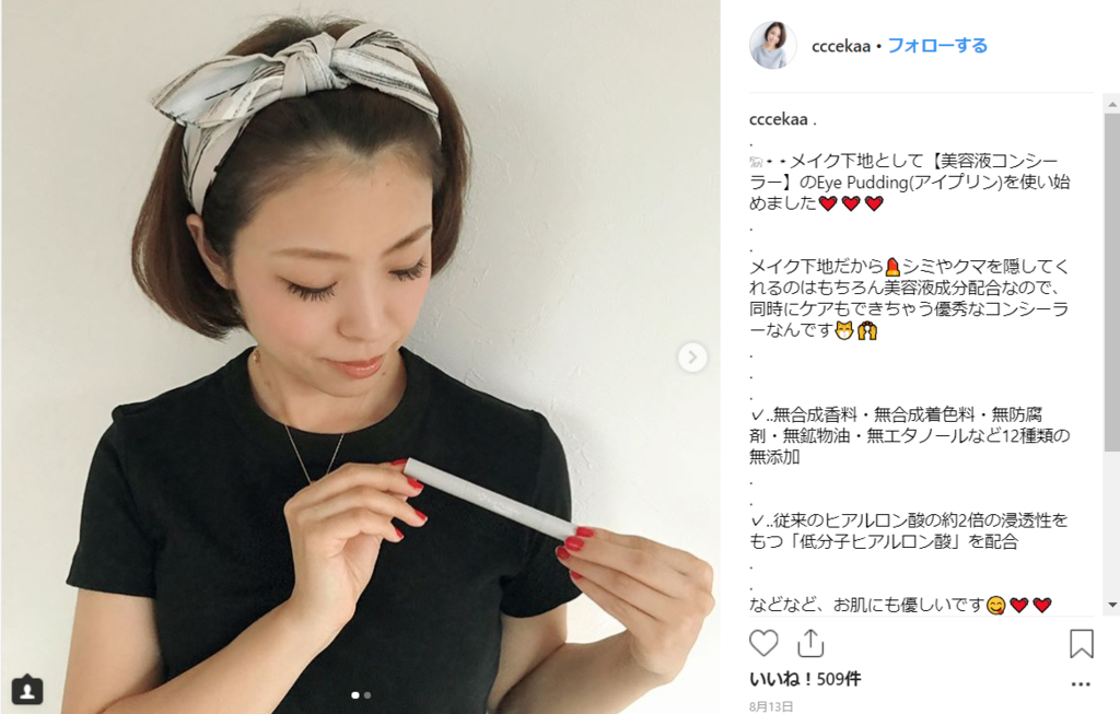f:id:home-run:20181006173418p:plain