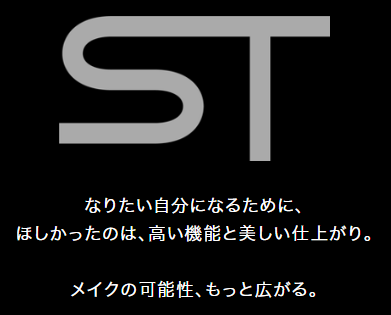 f:id:home-run:20181025100702p:plain