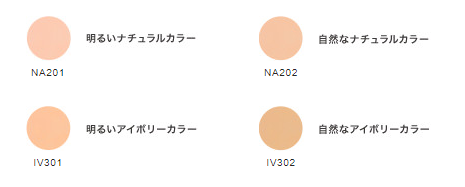 f:id:home-run:20181101064236p:plain