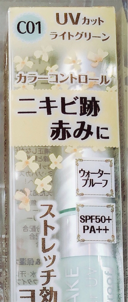 f:id:home-run:20190104090155j:image