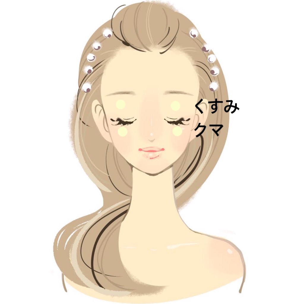 f:id:home-run:20190105224908j:image