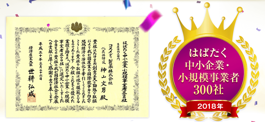f:id:home-run:20190206223336p:plain