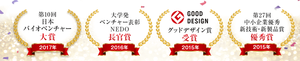 f:id:home-run:20190206223645p:plain