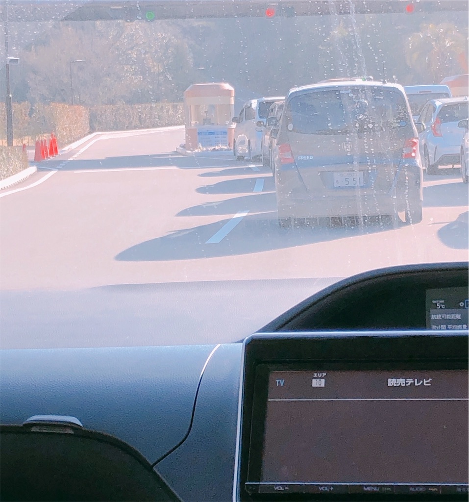 f:id:home-run:20190403235638j:image