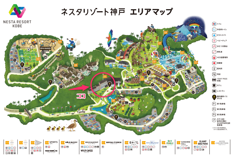 f:id:home-run:20190404063915p:plain