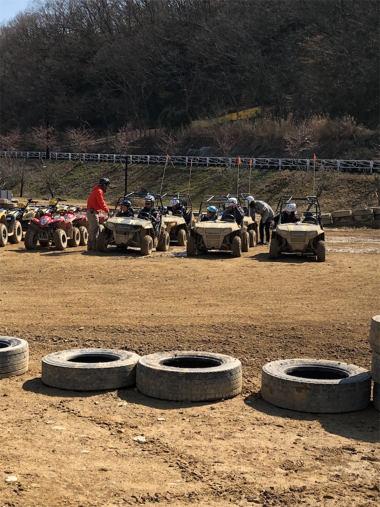 f:id:home-run:20190404085342j:image