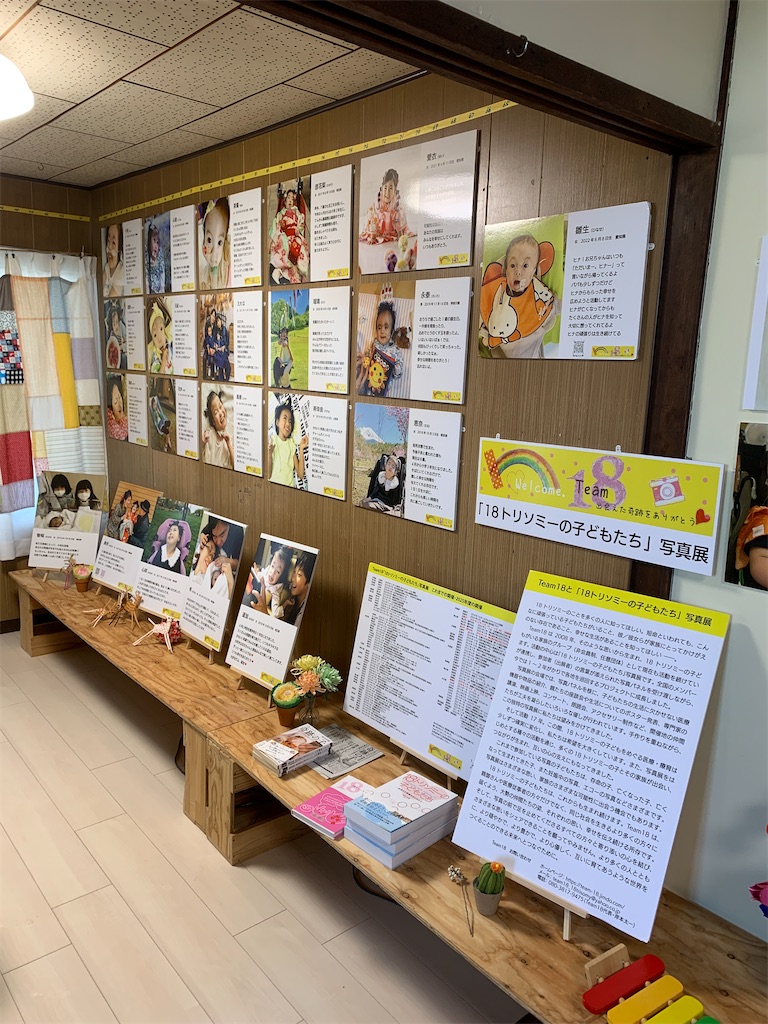 f:id:home18okayama:20260317080942j:image