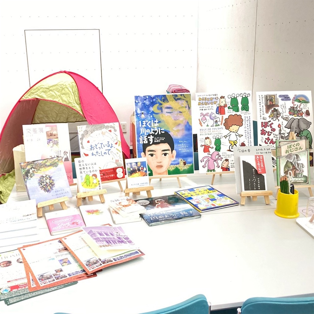 f:id:home18okayama:20260318044845j:image