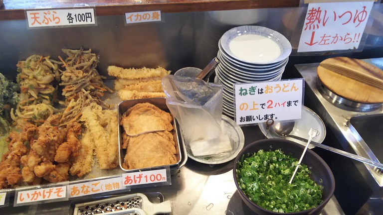 丸亀市うどんツアー レンタサイクルで巡ってきた 3秒だけ本気出すブログ 丸亀市うどんツアー レンタサイクルで巡ってきた 3秒だけ本気出すブログ