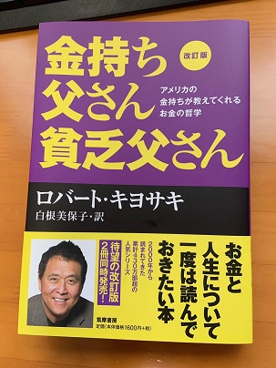 f:id:homebody_k:20210213093944j:plain