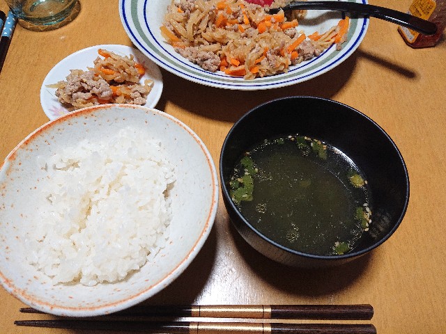 f:id:homecomputer:20210618204142j:plain