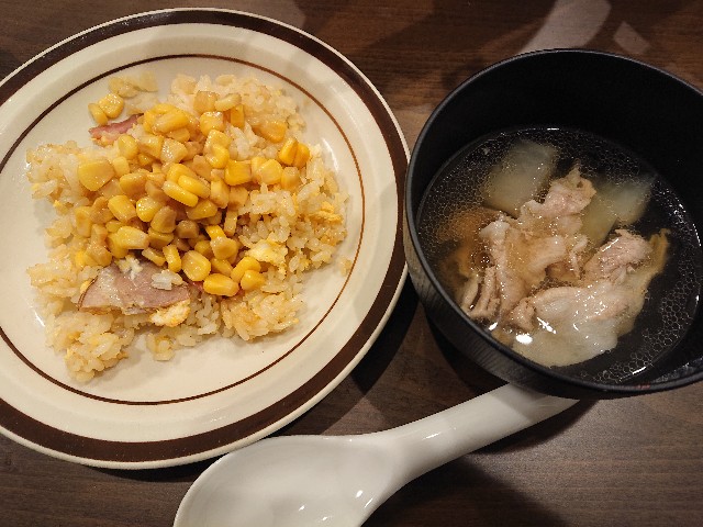 f:id:homecomputer:20220120235238j:plain