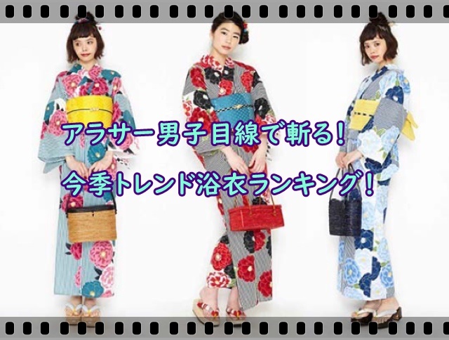 f:id:homegoroshifarrell:20180701113852j:plain