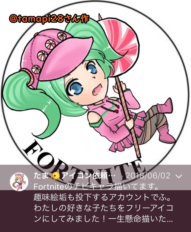 f:id:homegoroshifarrell:20180705210056j:plain