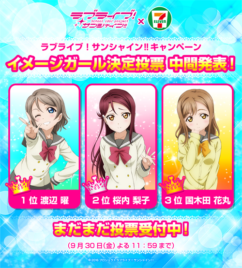 f:id:homeless467:20160917144615j:plain