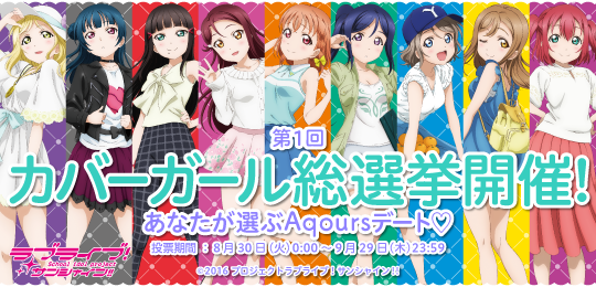 f:id:homeless467:20160917145348p:plain