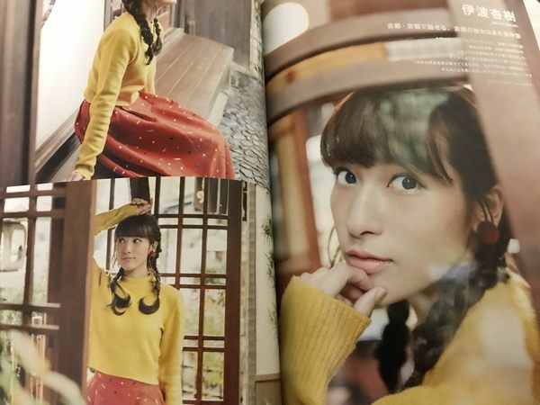 B L T Voice Girls Vol 33のレビューっぽいもの 渡辺曜研究委員会