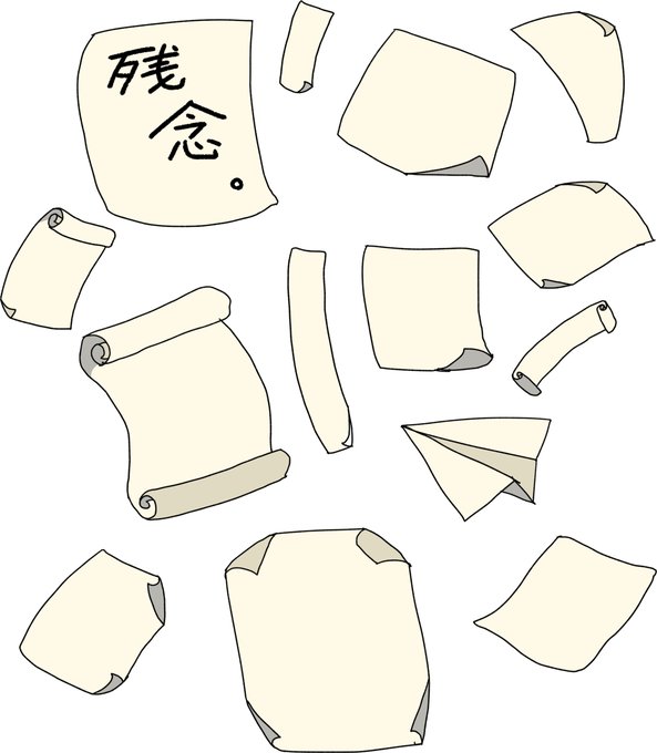 f:id:homeotic:20160806003156j:plain